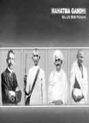 Mahatma gandhi and his life pictures