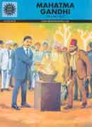 Mahatma gandhi