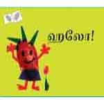 Hello / à®¹à®²à¯‹ 