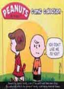 YOU DONT LIKE ME DO YOU?