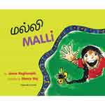 Malli/à®®à®²à¯à®²à®¿ 