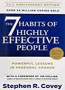 The 7 Habits of Highly Effective People Personal Workbook