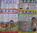 துக்ளக் /THUGLAK Oct 7,14,21 2020