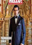 Hello (December 2019)