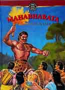 Mahabharata Part 2 (Pandavas In Exile)